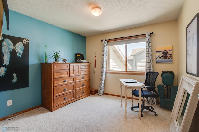 1083 Parkway Ln, West Fargo, ND 58078 - office space featuring light carpet and a textured ceiling