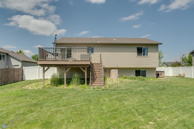 1083 Parkway Ln, West Fargo, ND 58078 - back of house with a deck, stairway, and a fenced backyard