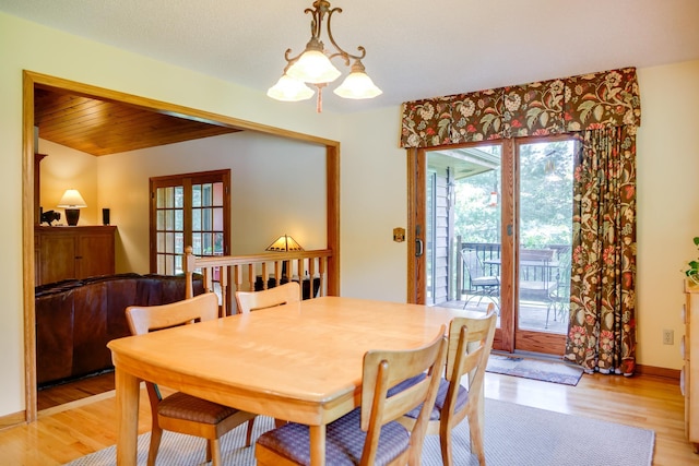 13445 190th Ave NW, Elk River, MN 55330 - dining space featuring light wood-type flooring