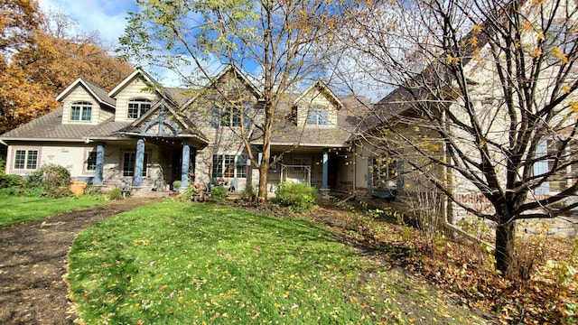 12322 Coffee Trl, Rosemount, MN 55068 - view of front of property featuring a front lawn and roof with shingles