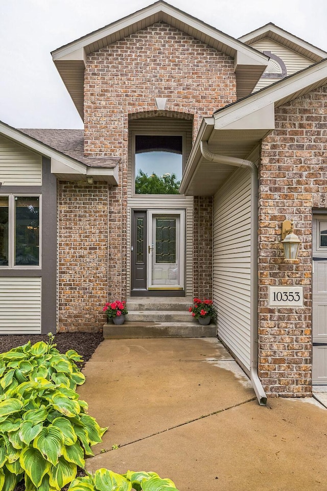 10353 Yates Dr N, Brooklyn Park, MN 55443 - photo 3