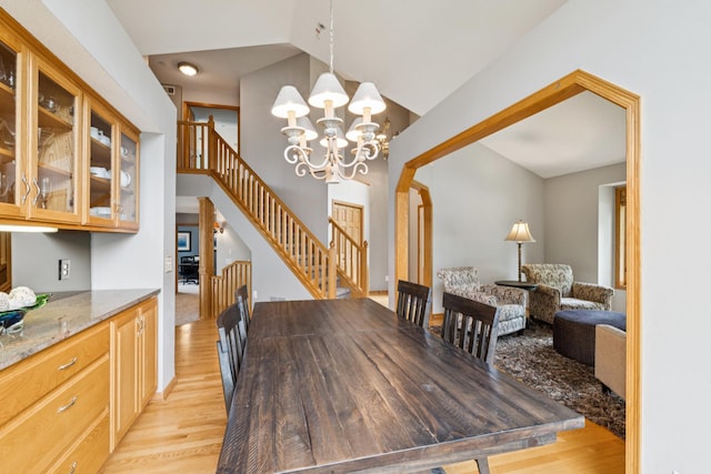 10353 Yates Dr N, Brooklyn Park, MN 55443 - photo 13