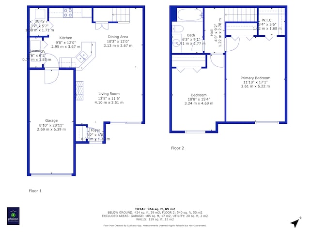 8454 Copperfield Way Unit 75, Inver Grove Heights, MN 55076 - view of home floor plan