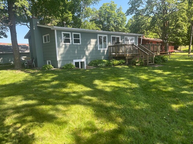 552 Halsey Ave SE, Buffalo, MN 55313 - photo 3