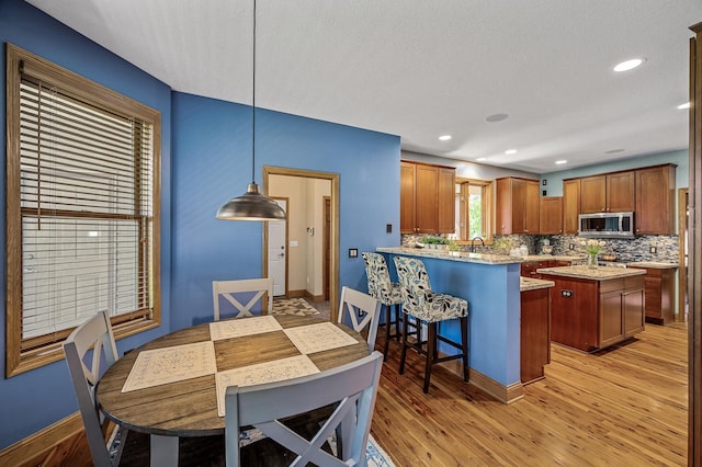 10983 Dunkirk St NE, Blaine, MN 55449 - photo 13