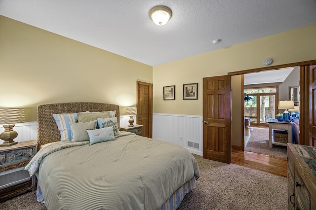 10983 Dunkirk St NE, Blaine, MN 55449 - photo 20
