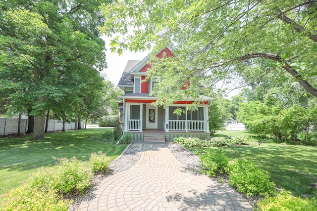 1122 Fillmore St, Alexandria, MN 56308 - victorian-style house with covered porch