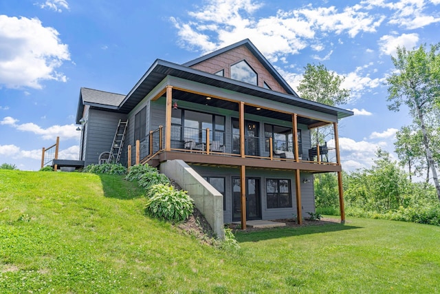 26887 709th St, Lake City, MN 55041 - rear view of house featuring a yard