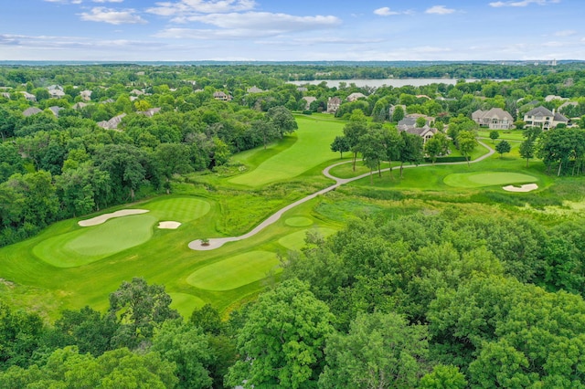 18844 Bearpath Trl, Eden Prairie, MN 55347 - photo 8