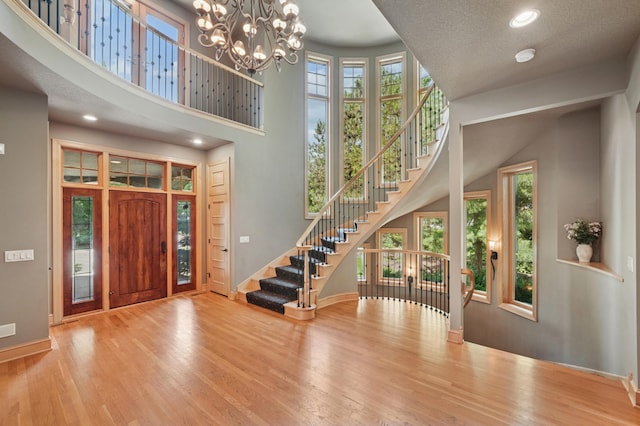 18844 Bearpath Trl, Eden Prairie, MN 55347 - photo 11