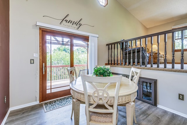 6543 Black Duck Dr S, Lino Lakes, MN 55014 - photo 9