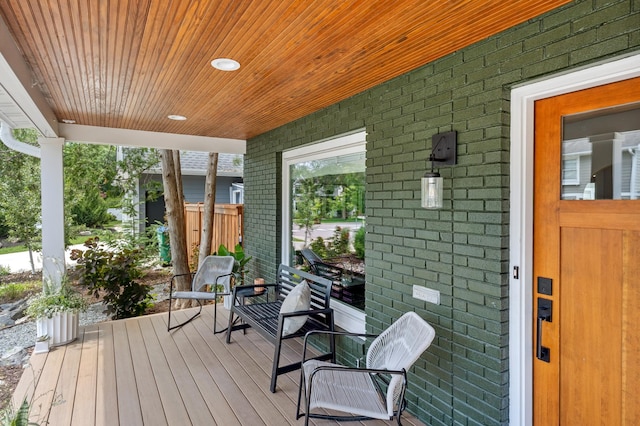 4810 42nd St, Saint Louis Park, MN 55416 - view of porch