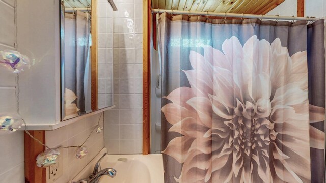 709 Rochelle Ave S, Lanesboro, MN 55949 - photo 8