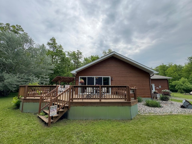 7007 Sugar Ct NE, Bemidji, MN 56601 - photo 6