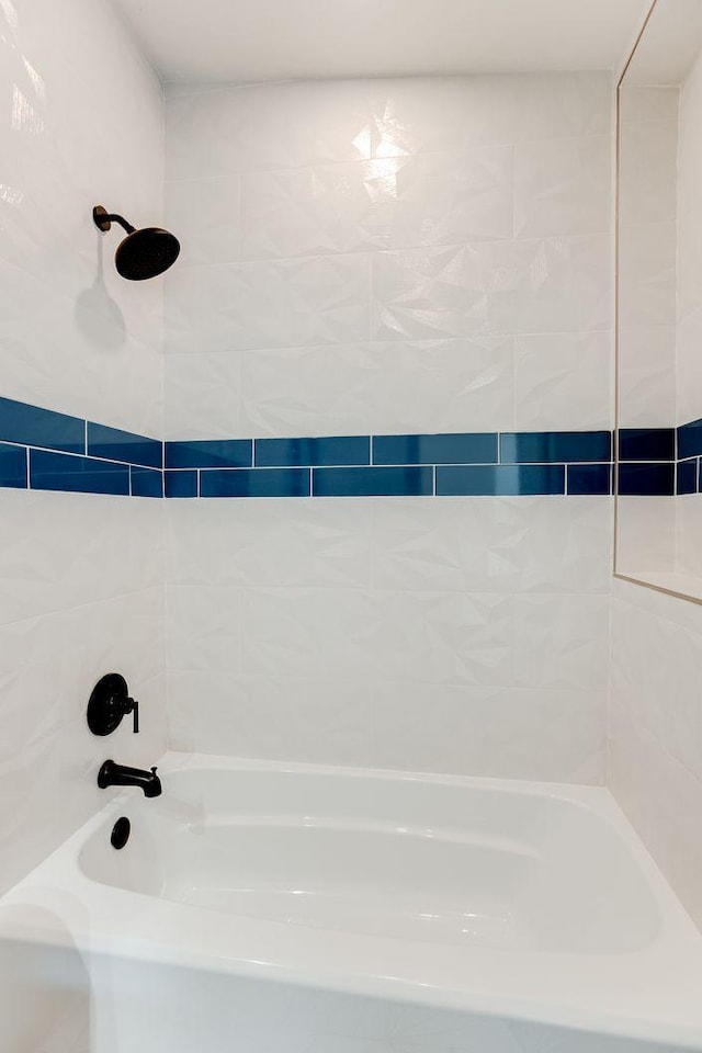 3909 Xerxes Ave S, Minneapolis, MN 55410 - full bathroom with bathing tub / shower combination