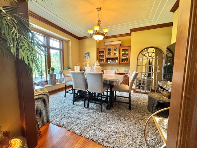 716 169th Ln NE, Ham Lake, MN 55304 - photo 91