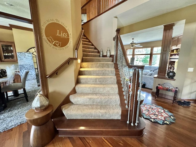 716 169th Ln NE, Ham Lake, MN 55304 - photo 28