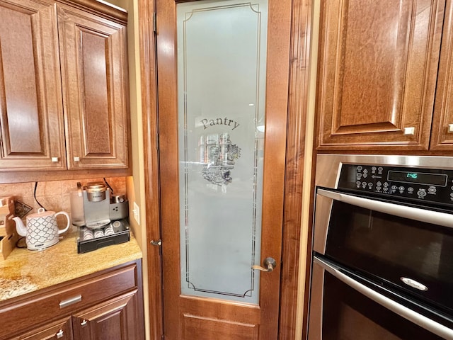 716 169th Ln NE, Ham Lake, MN 55304 - photo 127