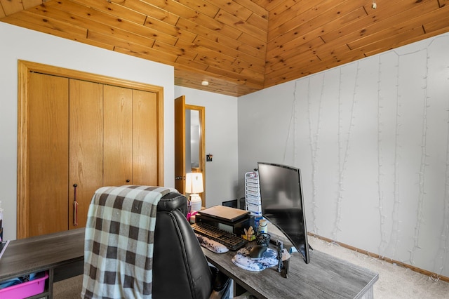 505 Brookview Ln SW, Isanti, MN 55040 - carpeted home office with wood ceiling and baseboards