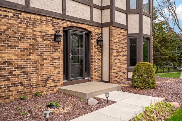 7144 Sherwood Rd, Woodbury, MN 55125 - photo 4