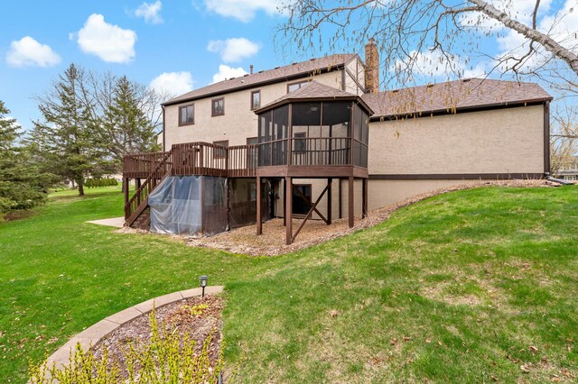 7144 Sherwood Rd, Woodbury, MN 55125 - photo 65