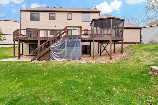 7144 Sherwood Rd, Woodbury, MN 55125 - photo 66