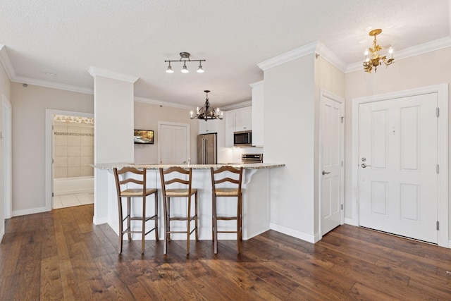 2670 Kelley Pkwy Unit 312, Orono, MN 55356 - photo 7