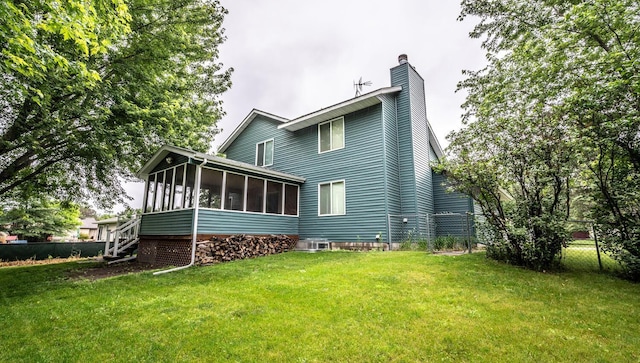 26254 9th St W, Zimmerman, MN 55398 - photo 2