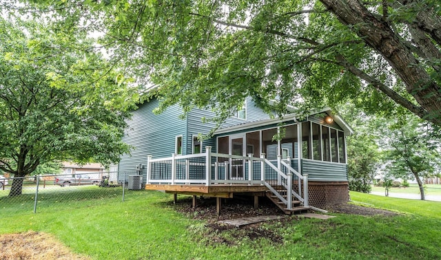 26254 9th St W, Zimmerman, MN 55398 - photo 11