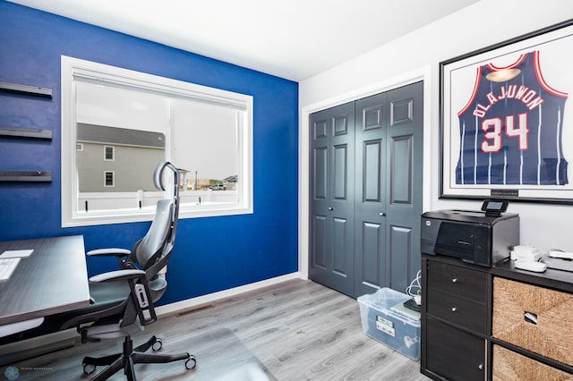 4701 11th St W, West Fargo, ND 58078 - office space with wood finished floors and baseboards