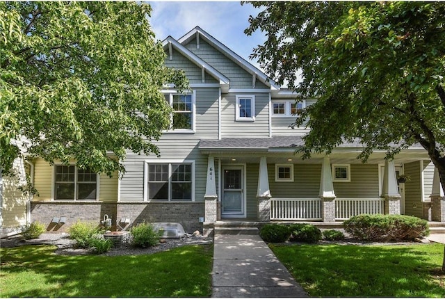 641 Lake St N, Big Lake, MN 55309 - craftsman house with covered porch and a front yard
