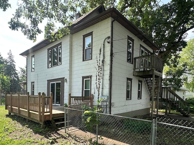 4222 Nokomis Ave, Minneapolis, MN 55406 - photo 49