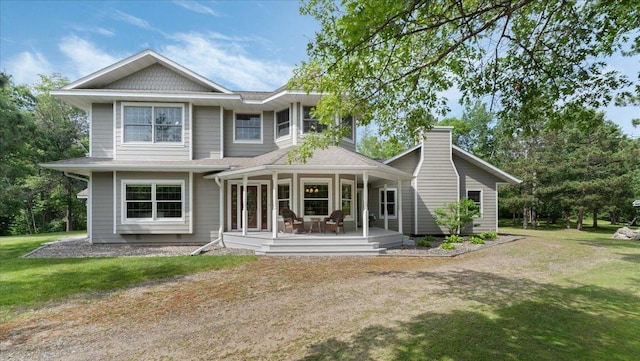 1764 State 84 SW, Pine River, MN 56474 - back of house with a yard and roof with shingles