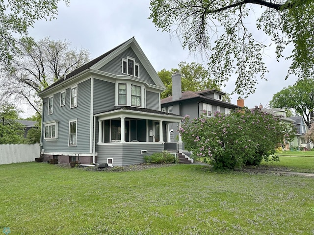 619 University Dr S, Fargo, ND 58103 - view of side of home