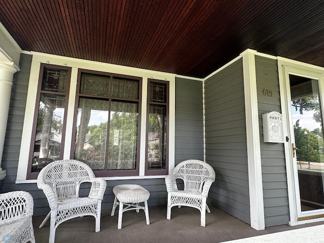 619 University Dr S, Fargo, ND 58103 - view of porch