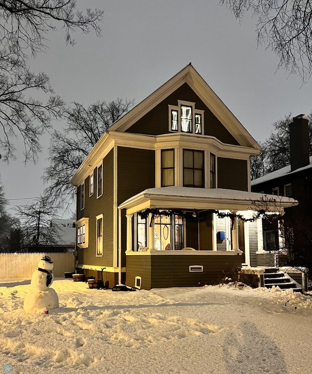 619 University Dr S, Fargo, ND 58103 - view of front of home