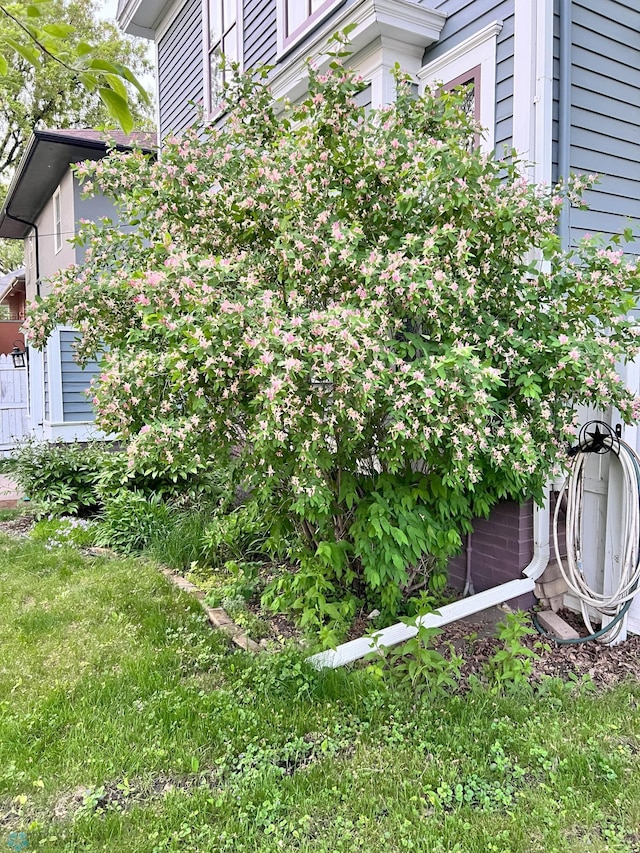 619 University Dr S, Fargo, ND 58103 - view of yard