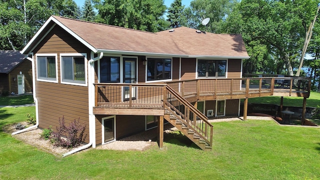 44512 276th Ln, Aitkin, MN 56431 - rear view of property with stairs, a wooden deck, and a yard