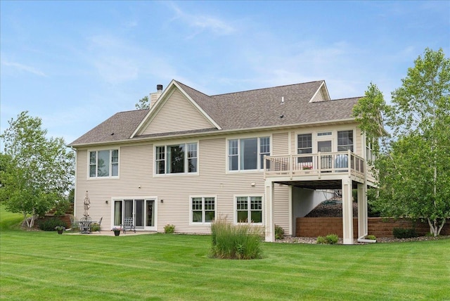 238 Muirfield Trl, Hudson, WI 54016 - rear view of property with a lawn, a chimney, and a patio