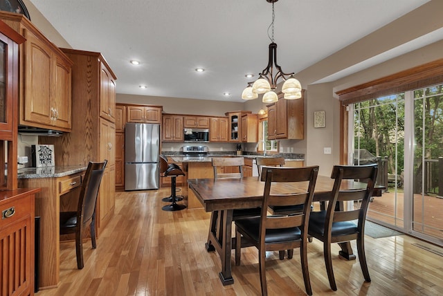 613 19th Ave SE, Saint Cloud, MN 56304 - photo 21