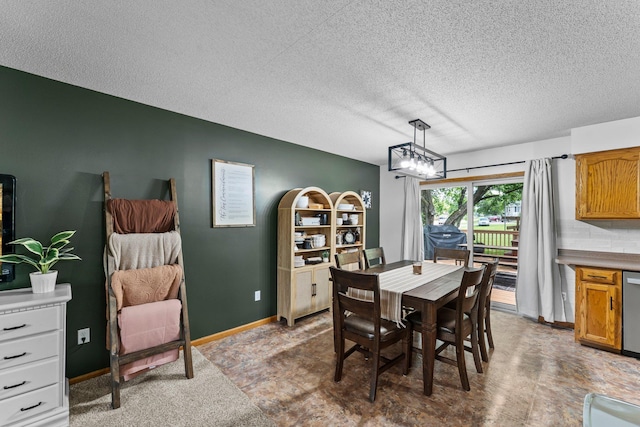 605 Park Island Dr SW, Hutchinson, MN 55350 - photo 4