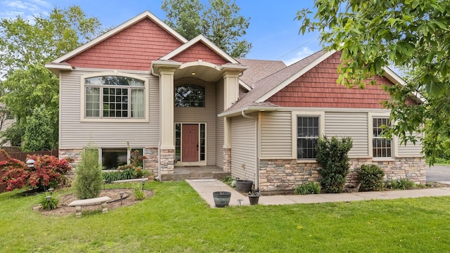 2540 Hamline Ave N, Roseville, MN 55113 - photo 1