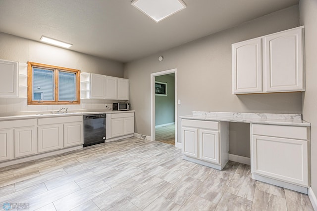 1031 College St N, Fargo, ND 58102 - photo 15