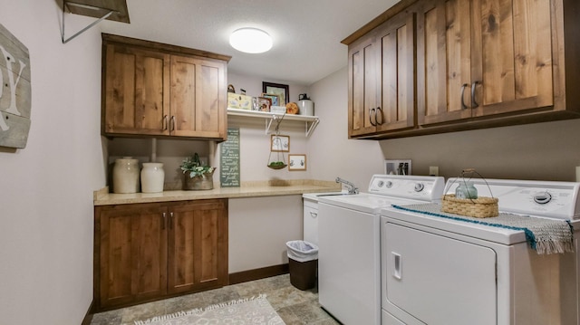 30488 292nd St, Lake Holcombe Twp, WI 54745 - washroom featuring washer and dryer and cabinet space