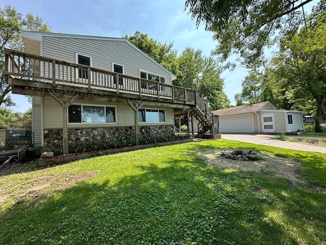 8023 Hoyt Ave SW, Victor Twp, MN 55349 - photo 2