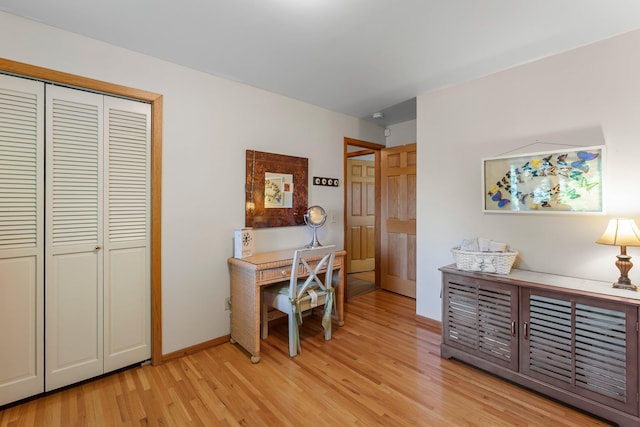 9009 44th Cir N, New Hope, MN 55428 - office area with light wood finished floors and baseboards