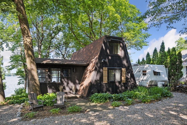 22281 670th Ave, Darwin Twp, MN 55324 - a-frame style home with a shingled roof