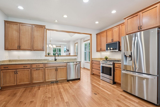 8981 Coffman Path, Inver Grove Heights, MN 55076 - photo 11