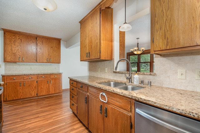 2850 Highridge Ter, Eagan, MN 55121 - photo 8