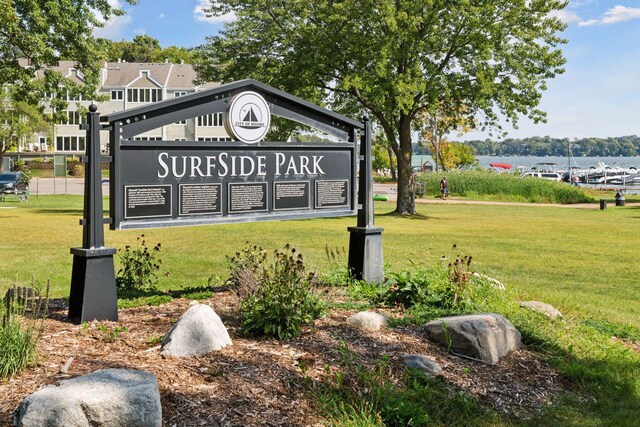 1614 Maple Manors Ct, Mound, MN 55364 - community sign with a yard